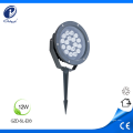 Insert ground light 12W led lawn light